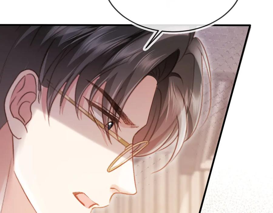 第98话陆鸣辰被赶出陆家-白月光他爱上替身了？！-荣华富贵（原著）+漫神动漫（第22张）