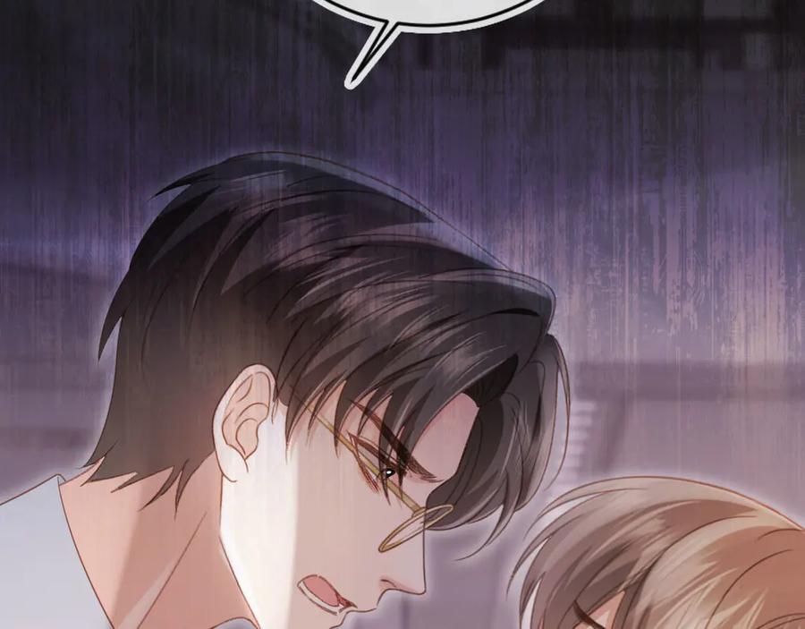 第98话陆鸣辰被赶出陆家-白月光他爱上替身了？！-荣华富贵（原著）+漫神动漫（第19张）