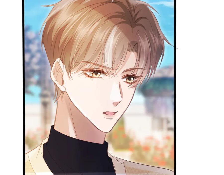 第120话被囚禁的家主-白月光他爱上替身了？！-荣华富贵（原著）+漫神动漫（第16张）