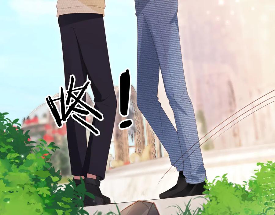 第120话被囚禁的家主-白月光他爱上替身了？！-荣华富贵（原著）+漫神动漫（第14张）