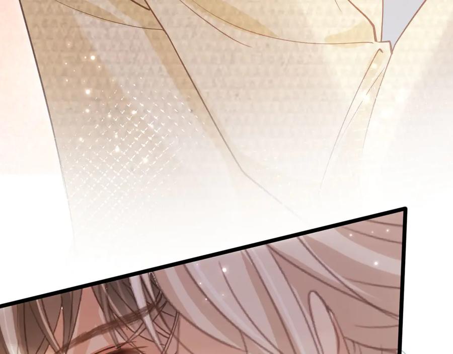 第120话被囚禁的家主-白月光他爱上替身了？！-荣华富贵（原著）+漫神动漫（第24张）