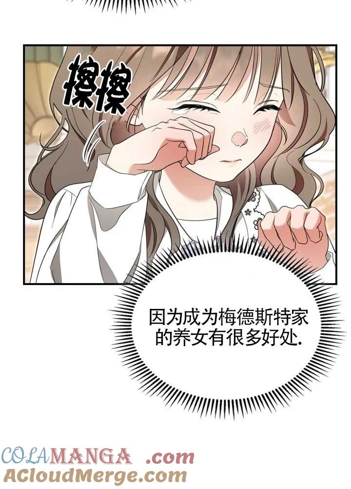 70.jpg