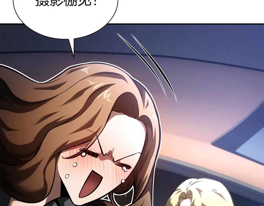240.jpg