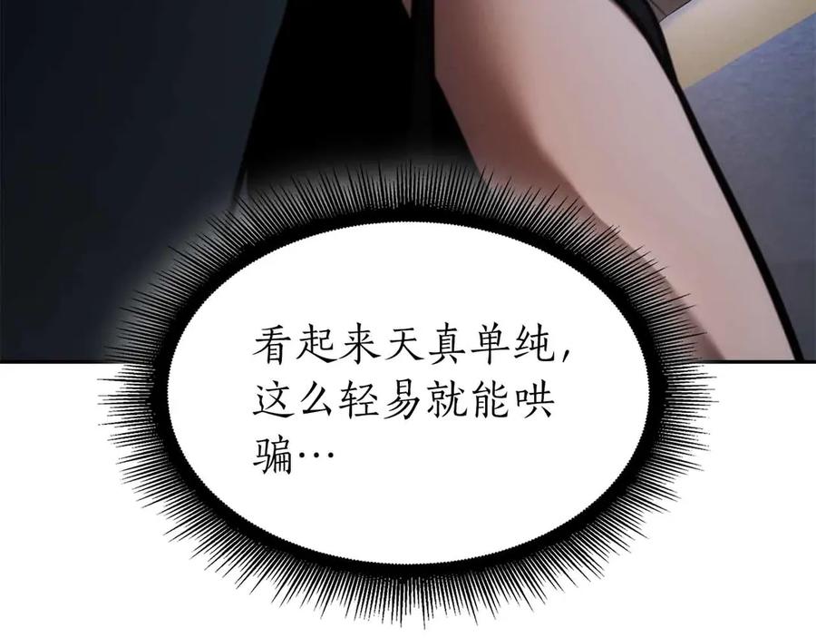 203.jpg