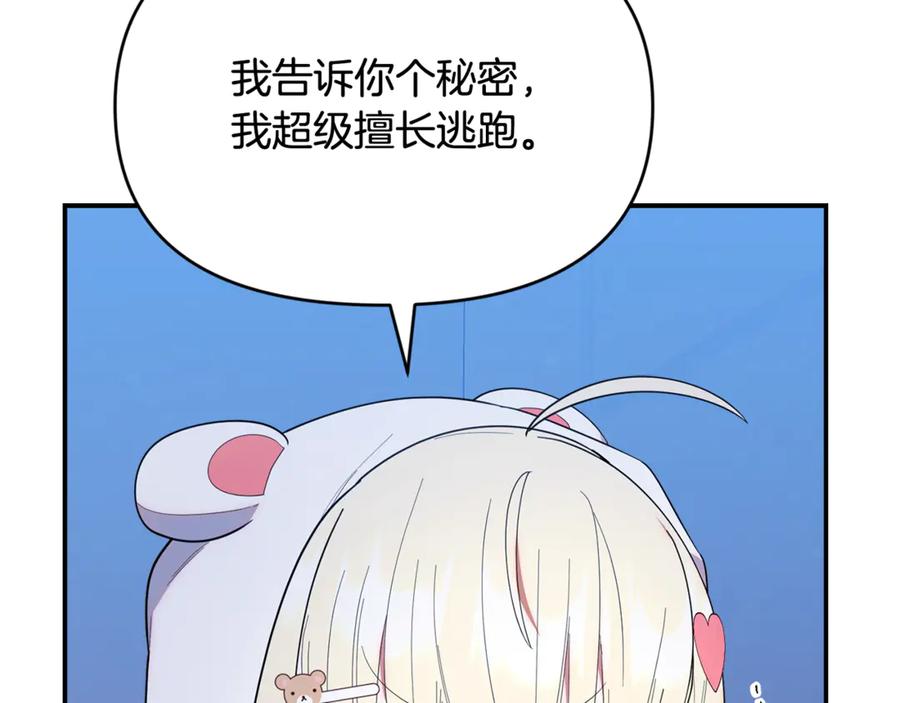 91.jpg