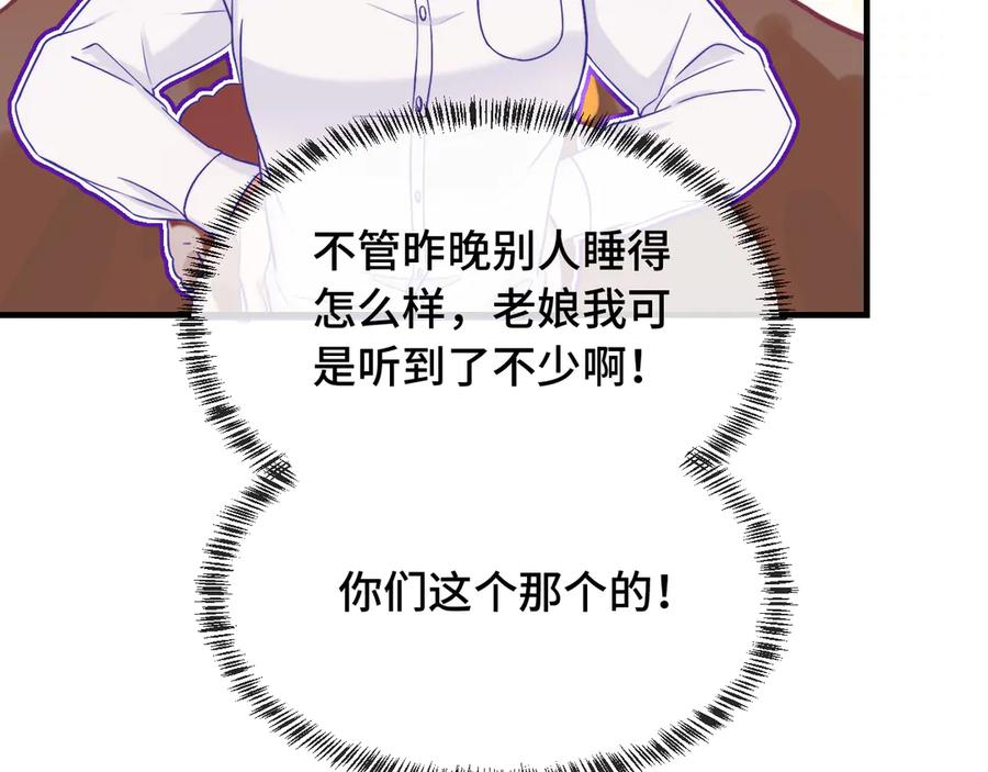 99.jpg