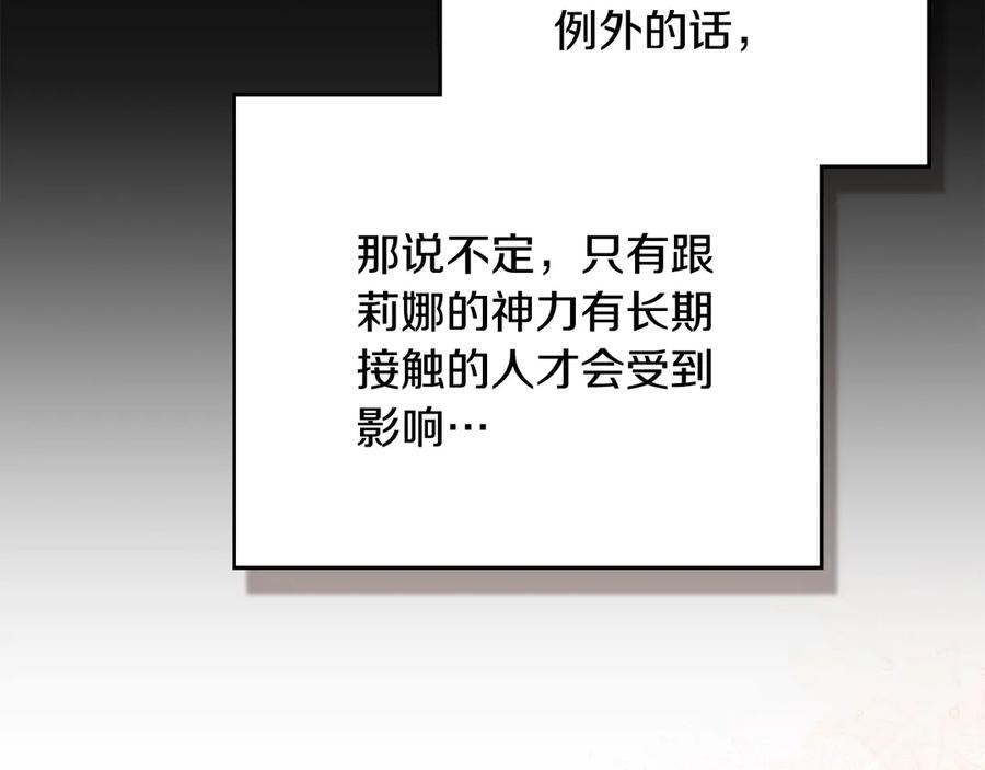 119.jpg