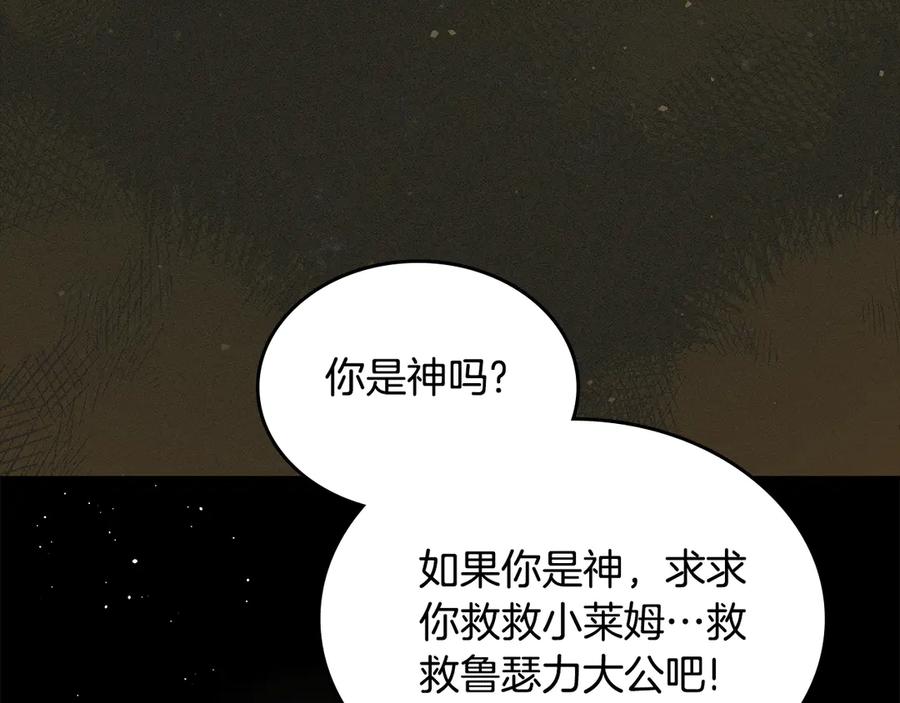 103.jpg