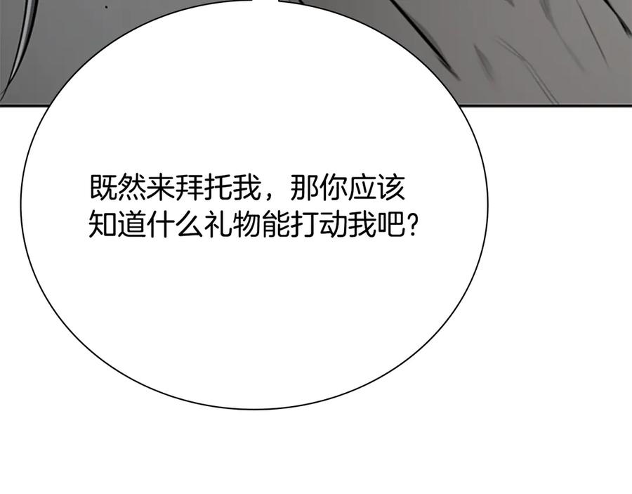 207.jpg