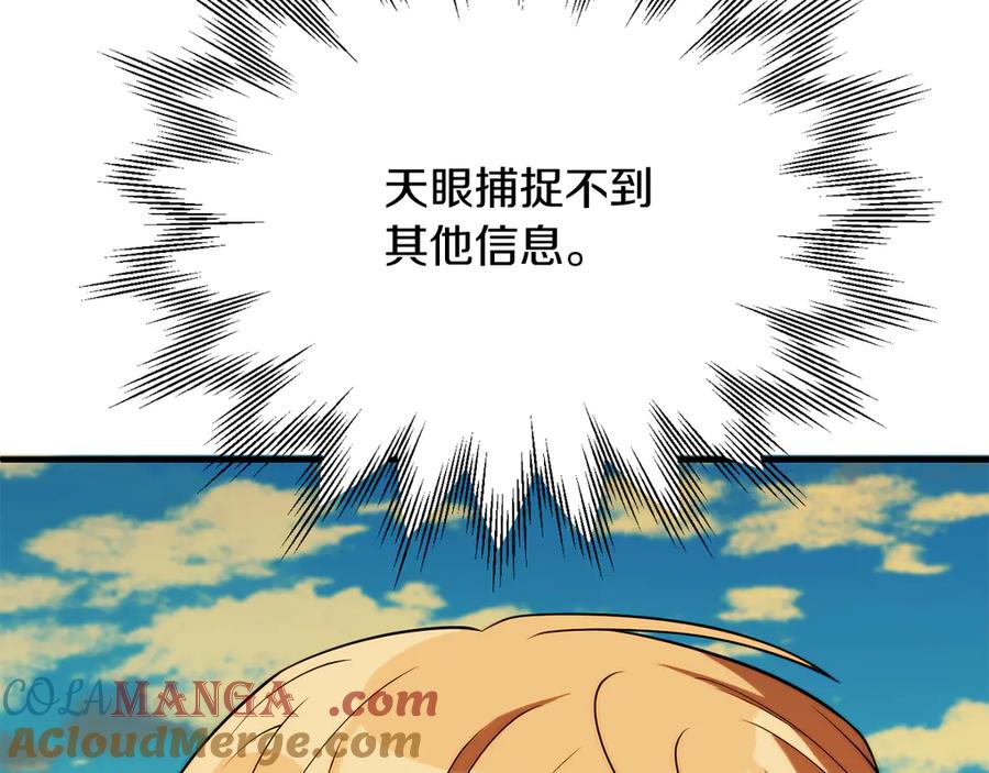 209.jpg