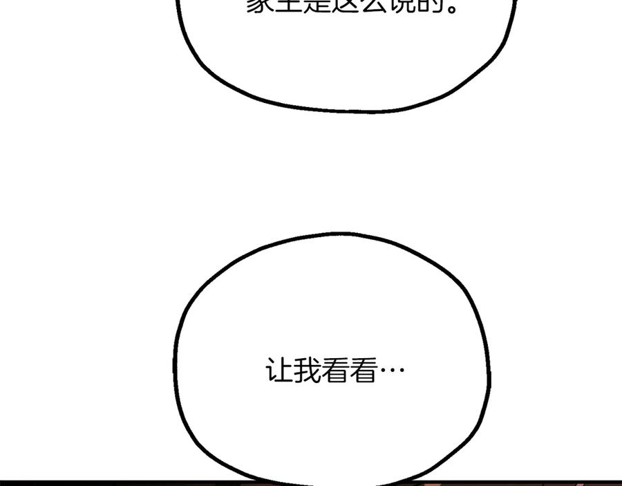 196.jpg