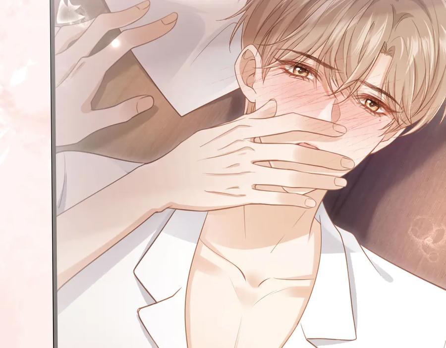 第79话这么完美的人是我老婆-白月光他爱上替身了？！-荣华富贵（原著）+漫神动漫（第11张）