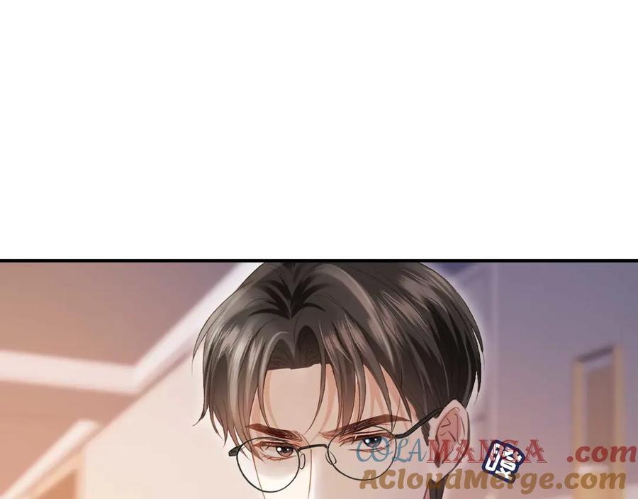 第85话拍卖会开幕-白月光他爱上替身了？！-荣华富贵（原著）+漫神动漫（第5张）