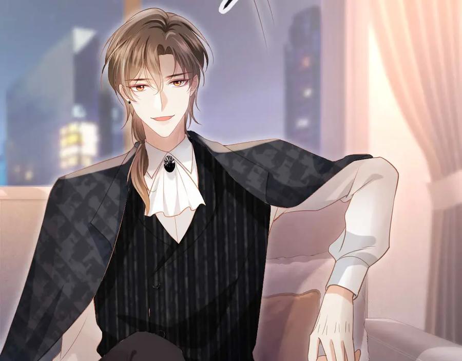 第85话拍卖会开幕-白月光他爱上替身了？！-荣华富贵（原著）+漫神动漫（第11张）