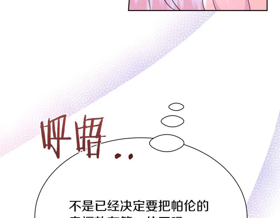 138.jpg
