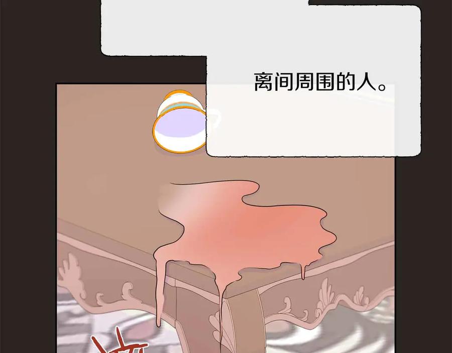 80.jpg
