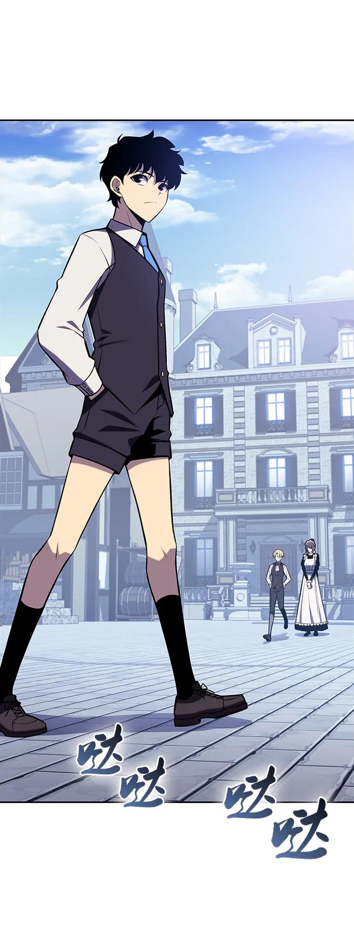 第14话重逢-公爵家的重生暗杀者-CoffeeLime/SWING BAT,SWING BAT（第12张）