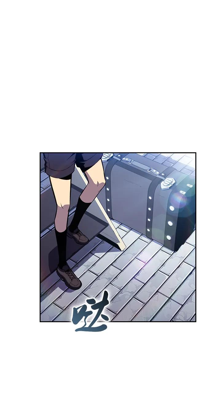 第14话重逢-公爵家的重生暗杀者-CoffeeLime/SWING BAT,SWING BAT（第11张）
