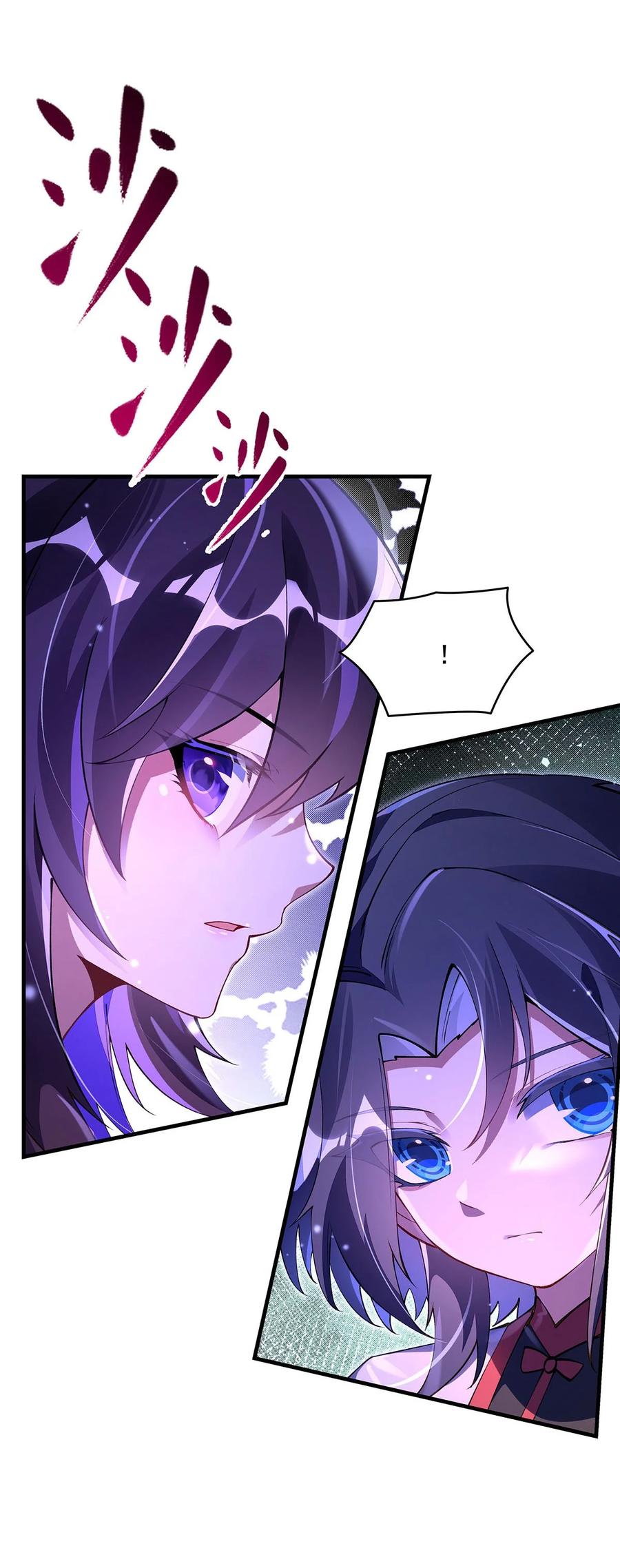 311委托-我的女徒弟们都是未来诸天大佬-SF轻小说（第33张）