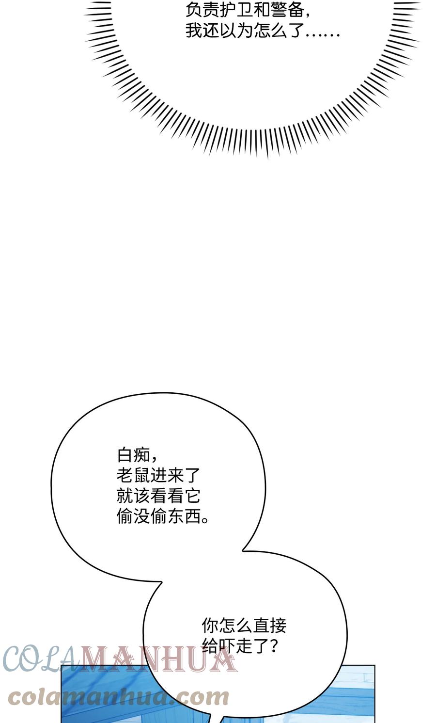 76.jpg