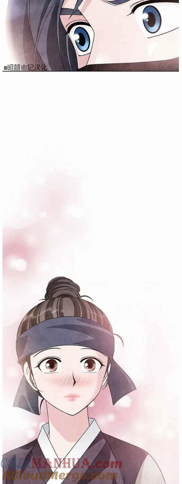 第27话-闭月花·野兽之花-월 연재（第25张）