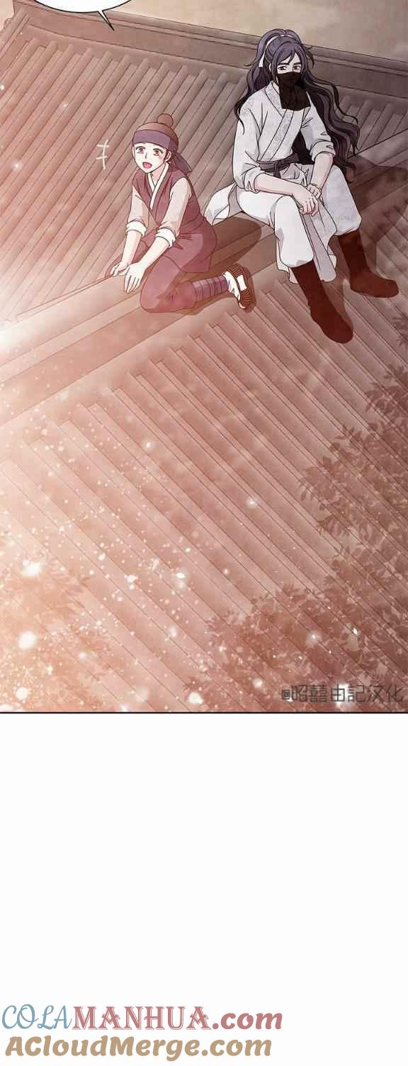 第32话-闭月花·野兽之花-월 연재（第3张）