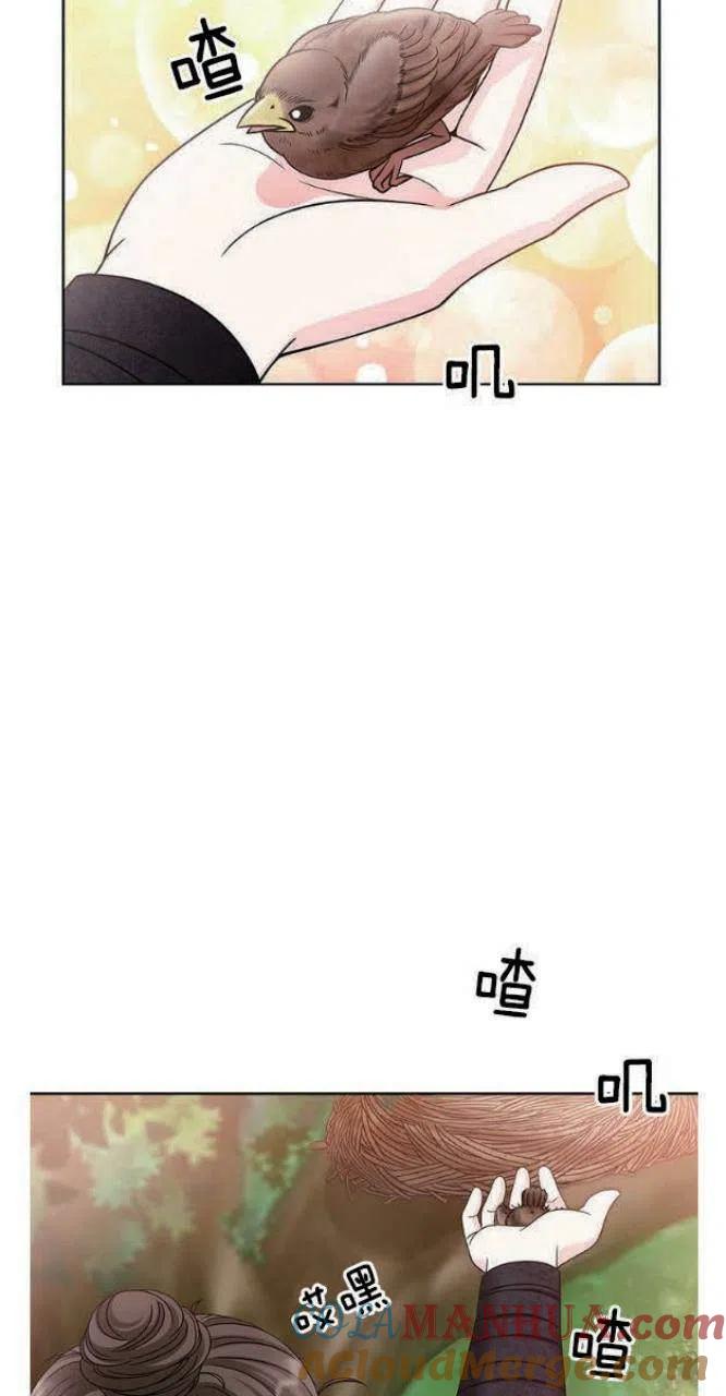 第5话-闭月花·野兽之花-월 연재（第25张）