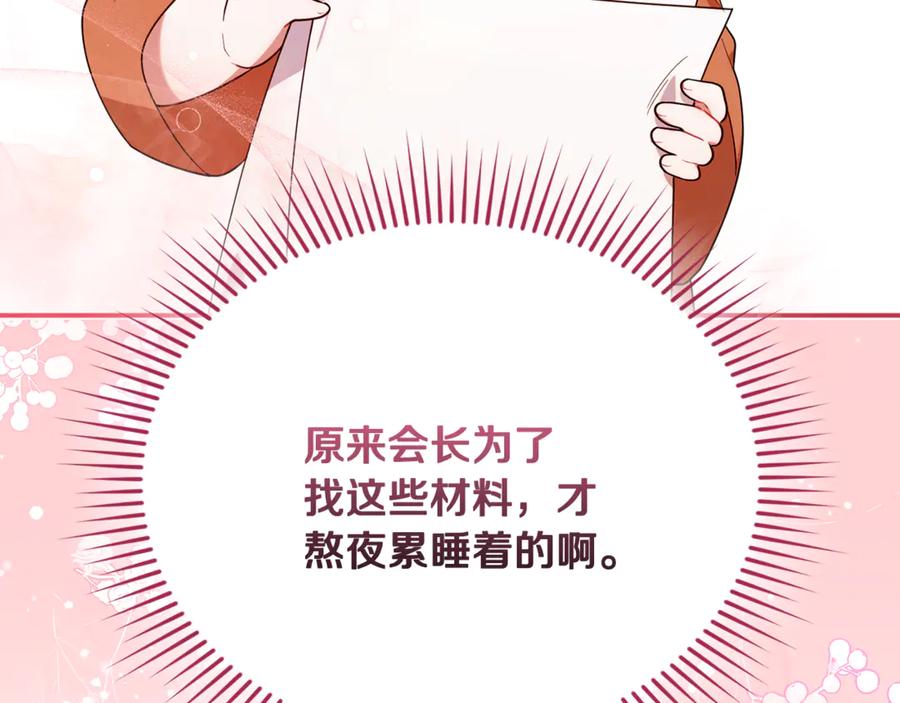 139.jpg