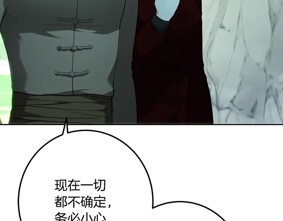 119.jpg