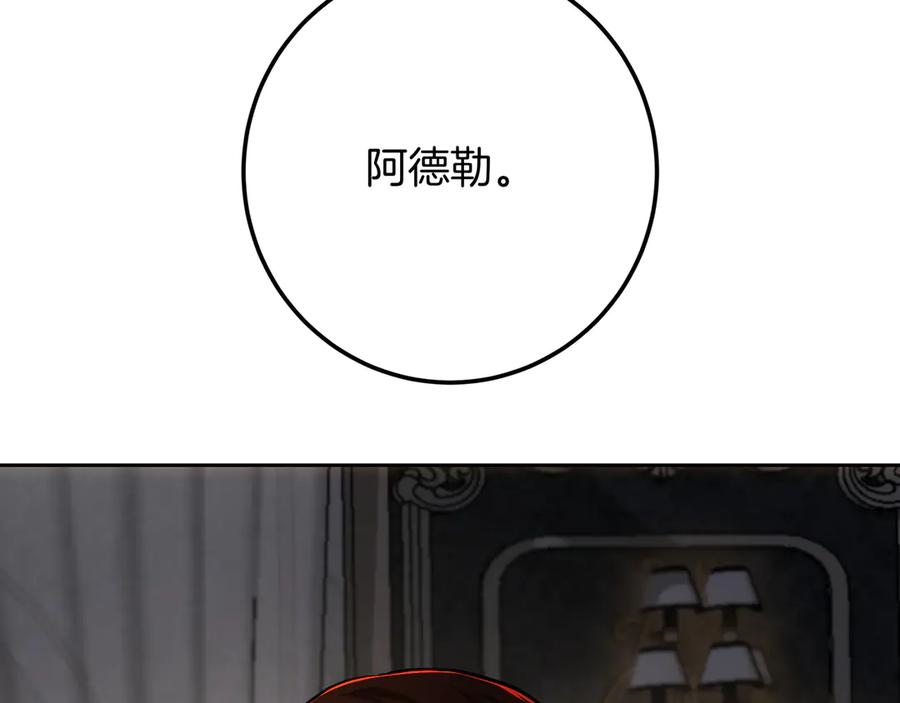 288.jpg