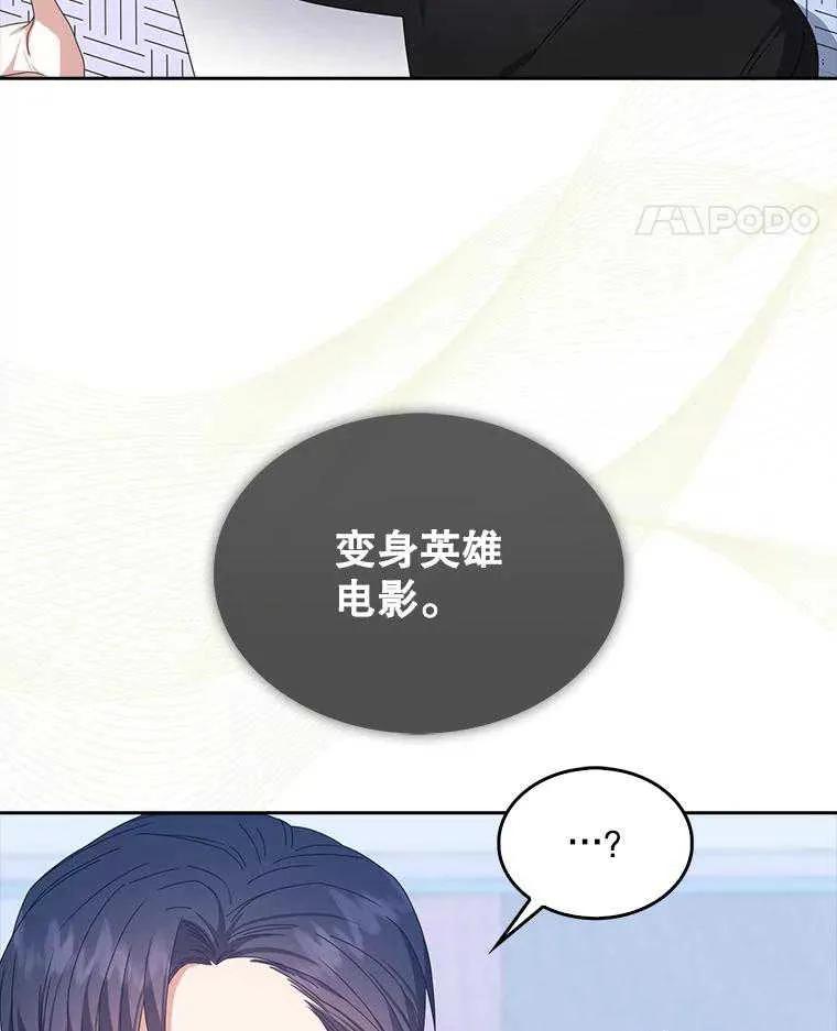 76.jpg