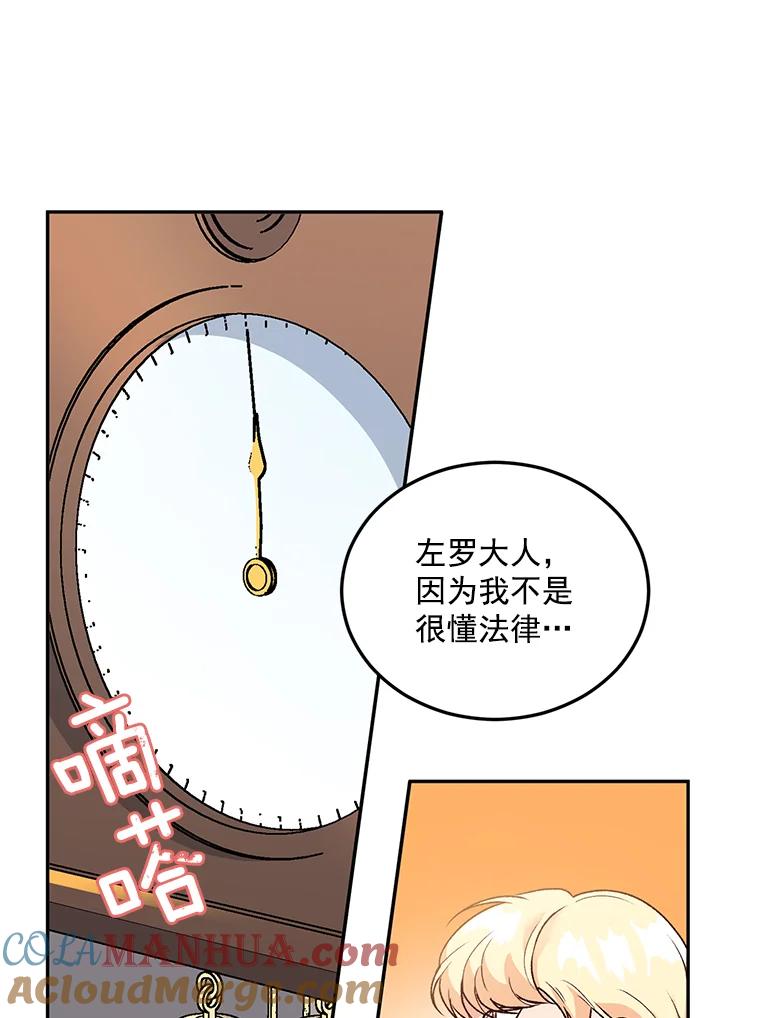 97.jpg