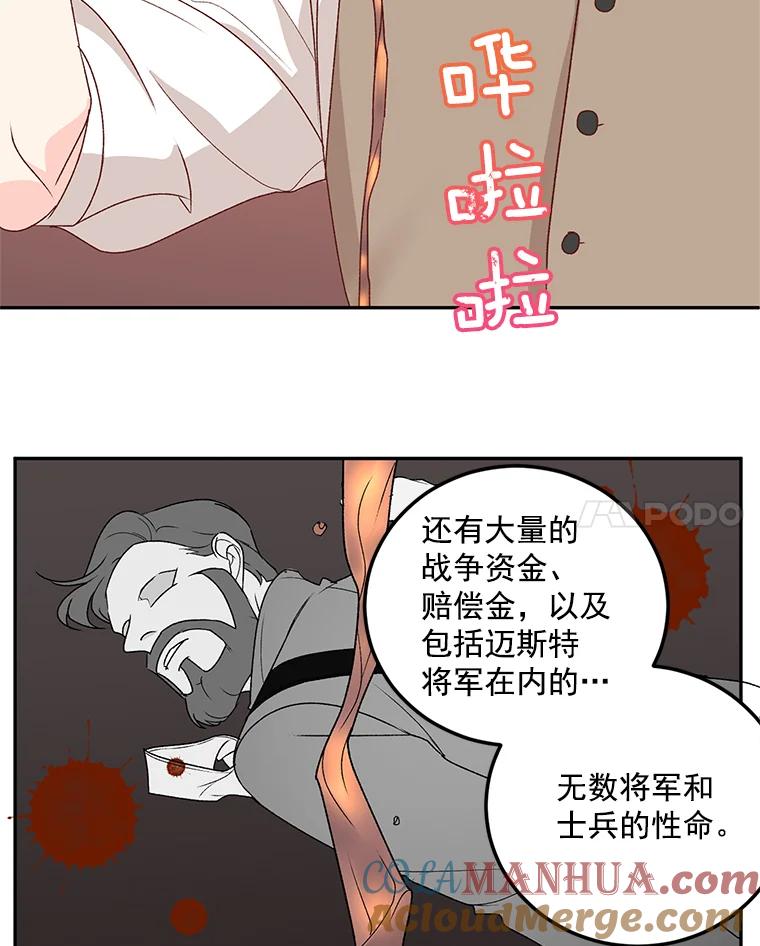 73.jpg
