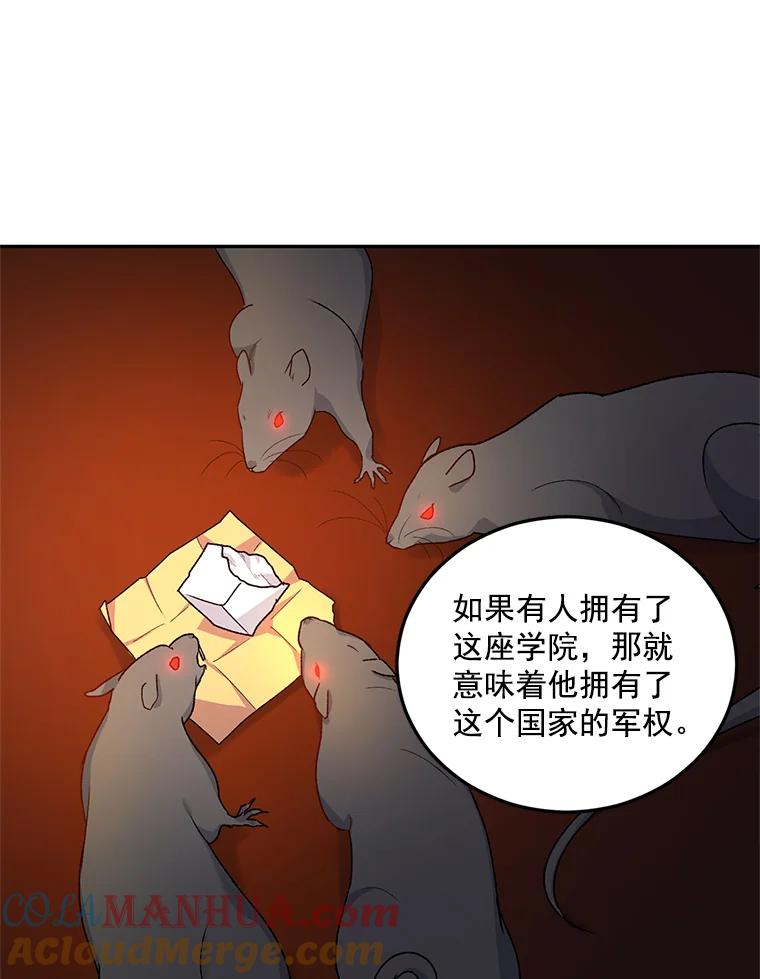 77.jpg