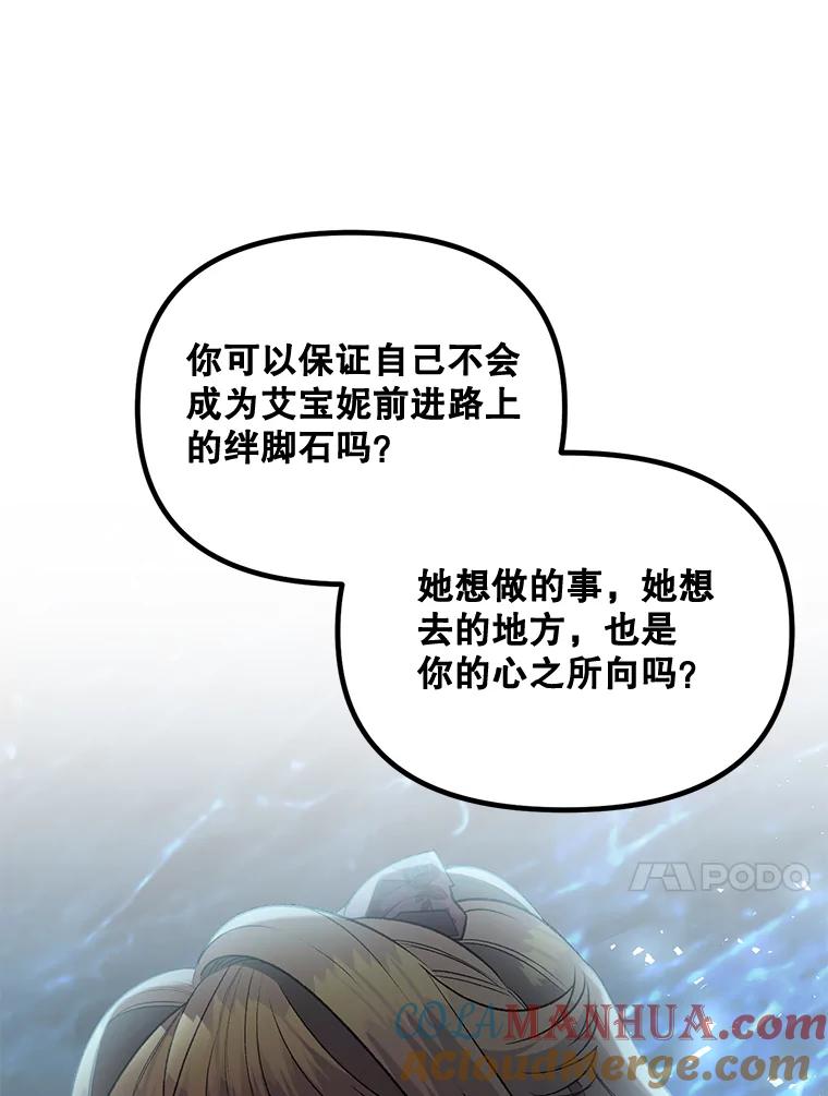 97.jpg