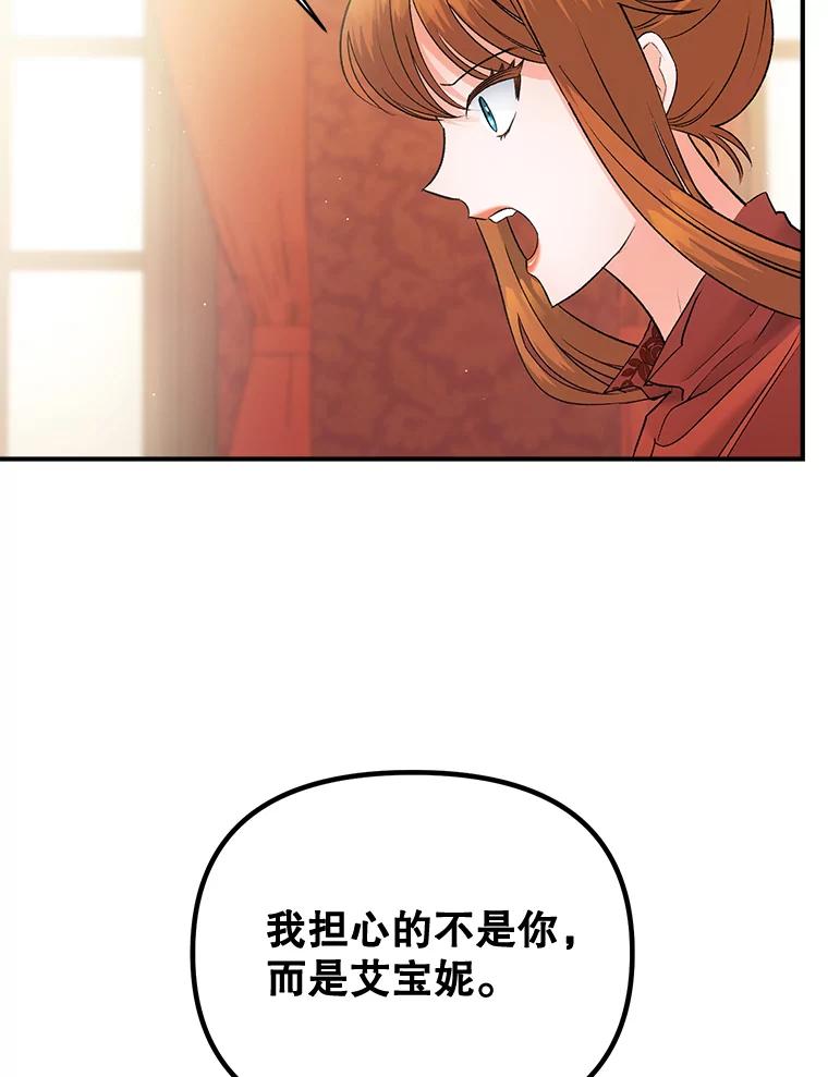 87.jpg
