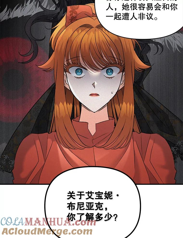 89.jpg
