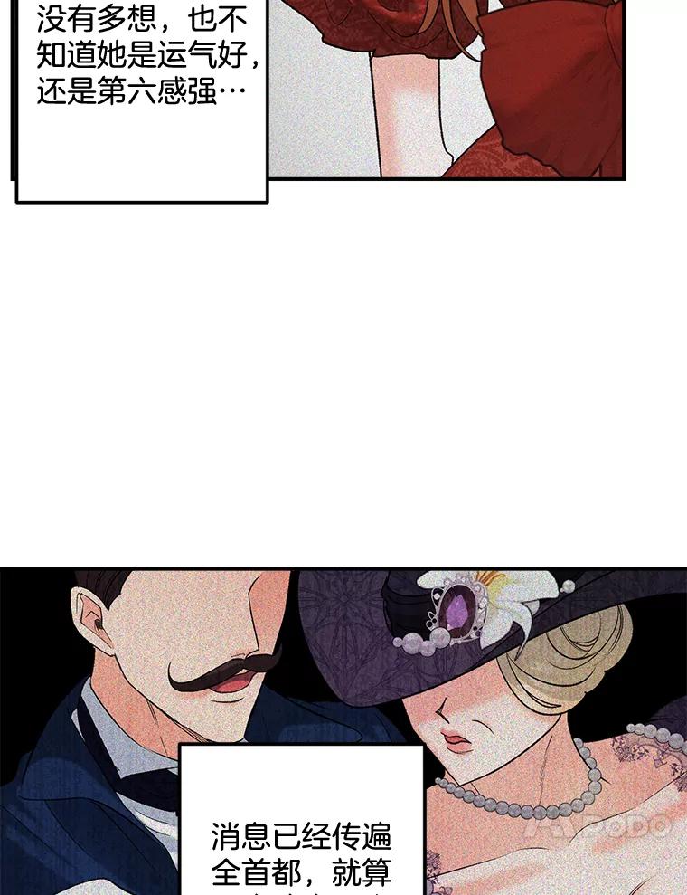 74.jpg