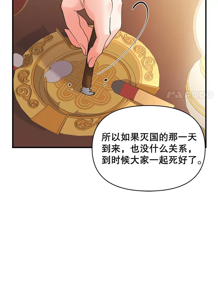 91.jpg