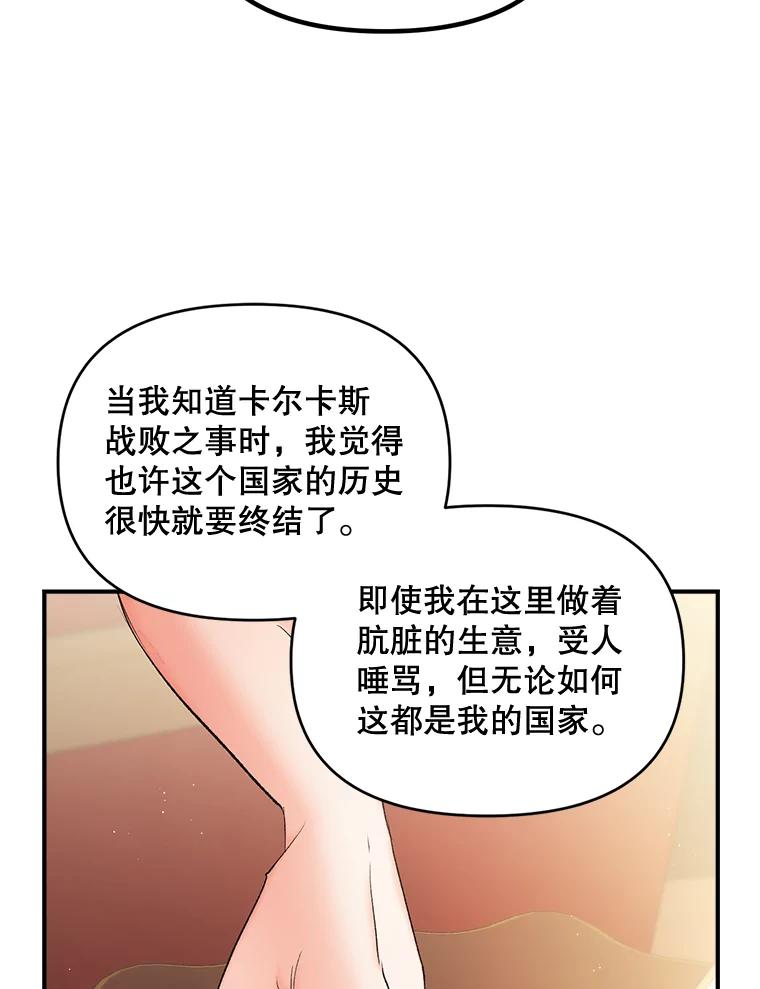 90.jpg