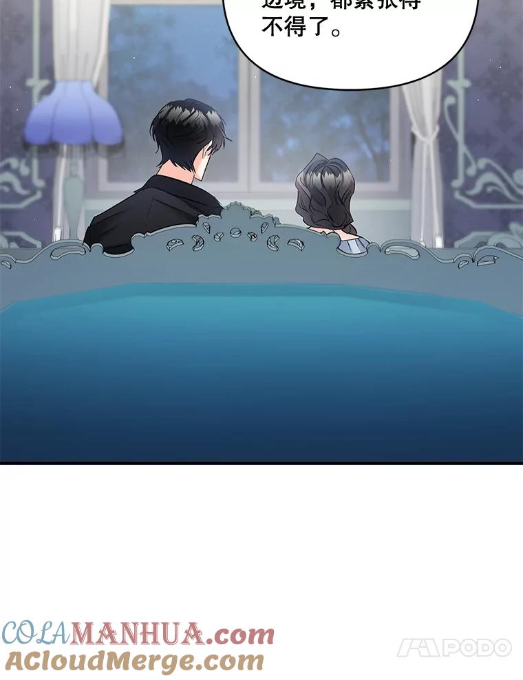76.jpg