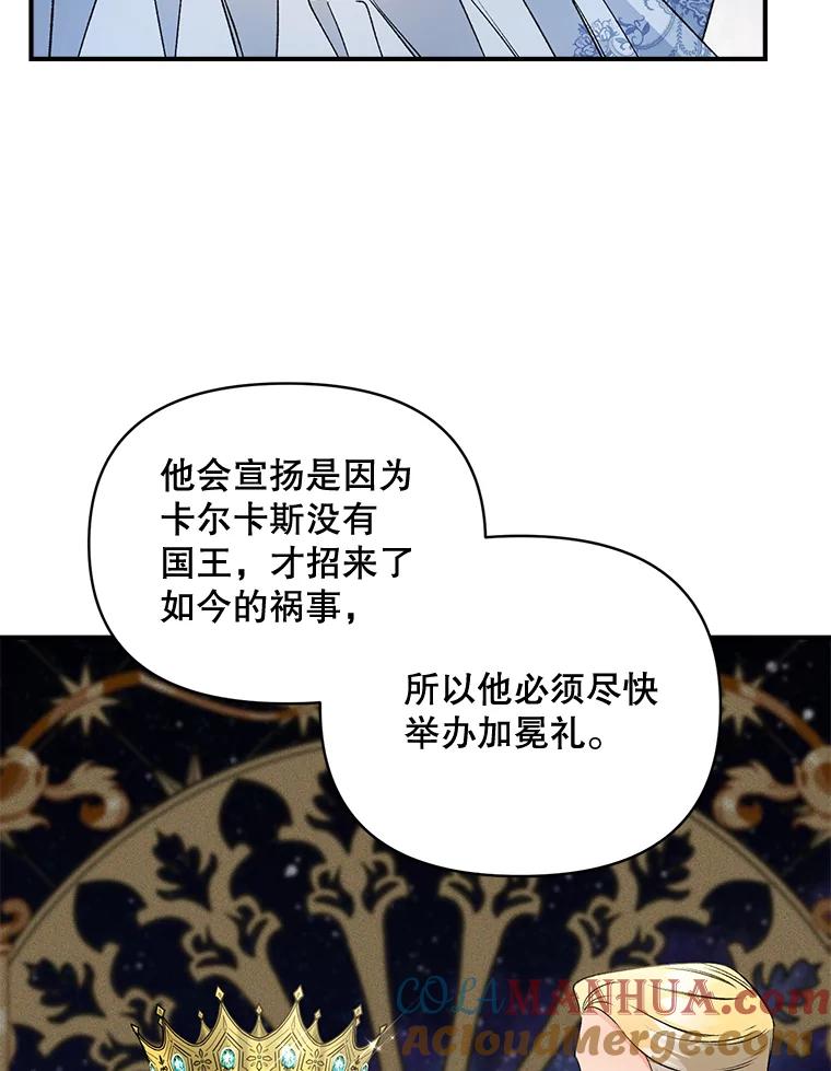 85.jpg