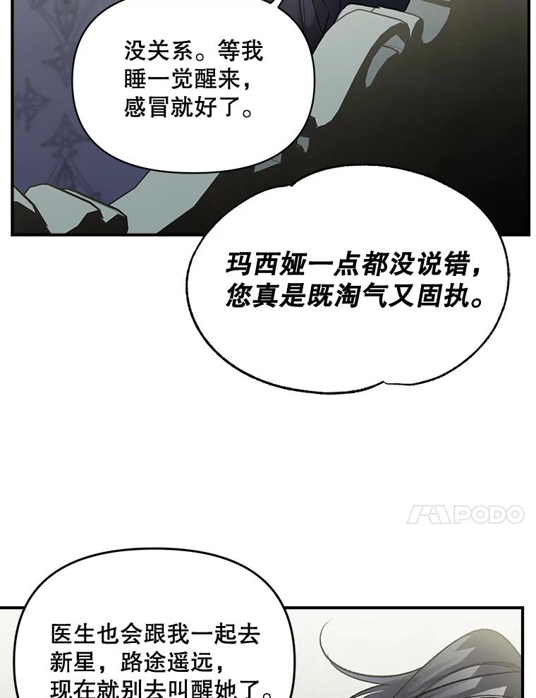 83.jpg