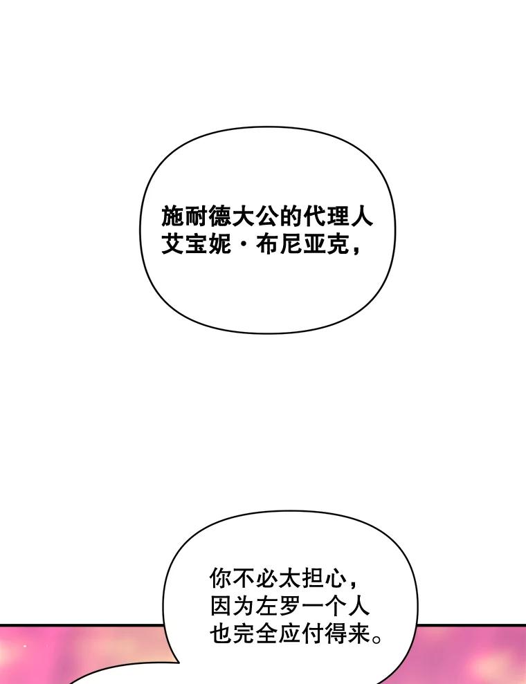 88.jpg