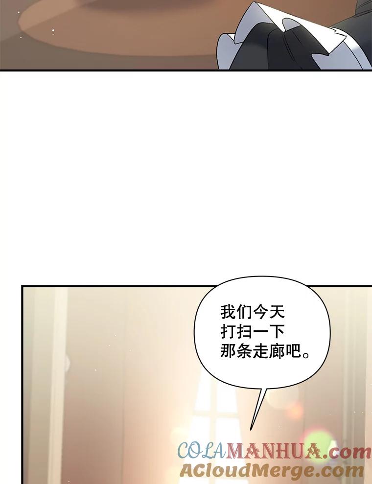 81.jpg
