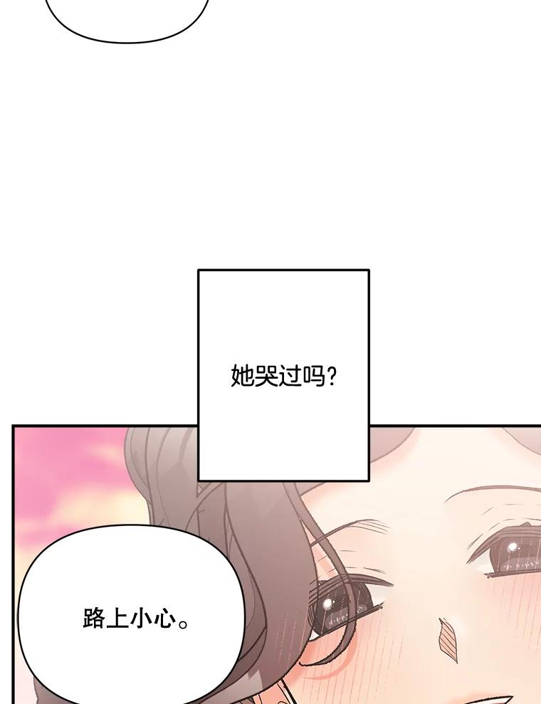 94.jpg