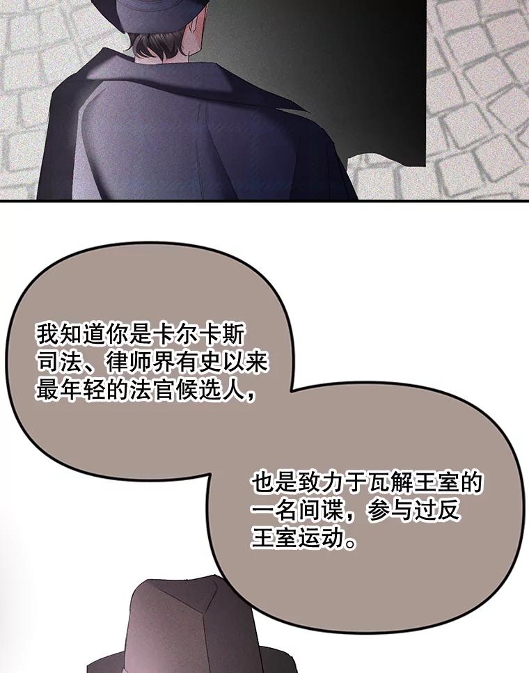 81.jpg