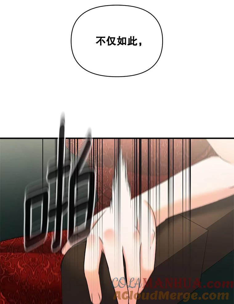 82.jpg