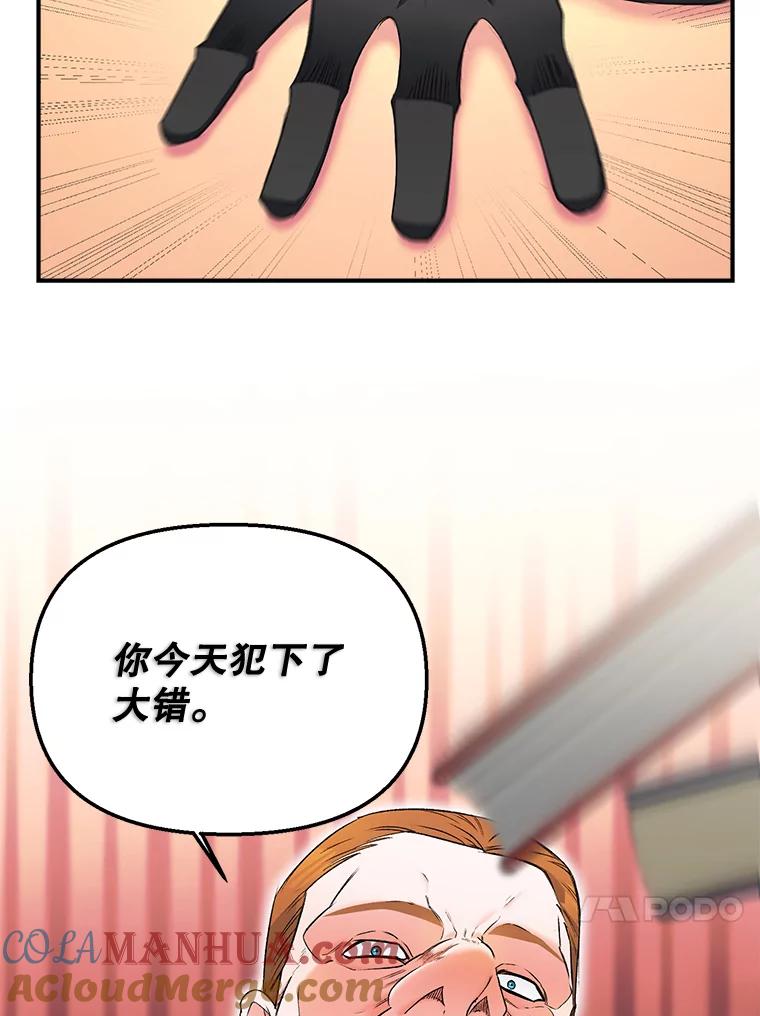81.jpg