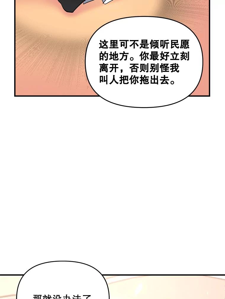 74.jpg